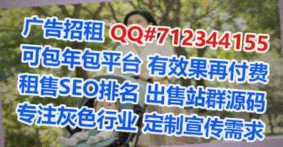 内乡试管婴儿人力资源事务所